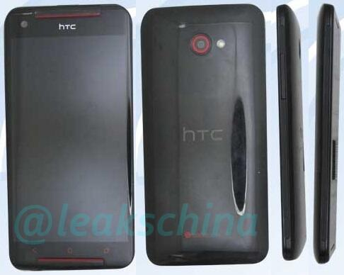 Leaked picture of the dual SIM version of the HTC Butterfly S - Picture of HTC Butterfly S with dual SIM slots leaks