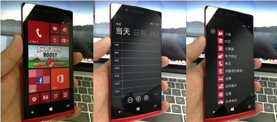 Oppo to join the Windows Phone family