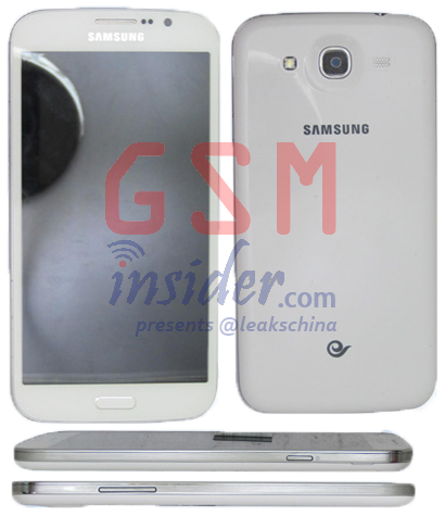 Samsung Galaxy Mega 5.8 DUOS leaks with dual-SIM