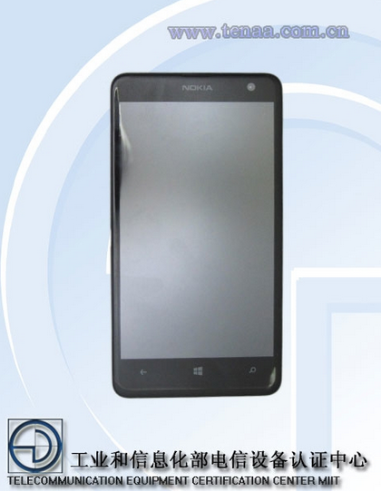 The Nokia Lumia 625 has been certified in China - Nokia Lumia 625, with 4.7 inch screen, gets certified in China