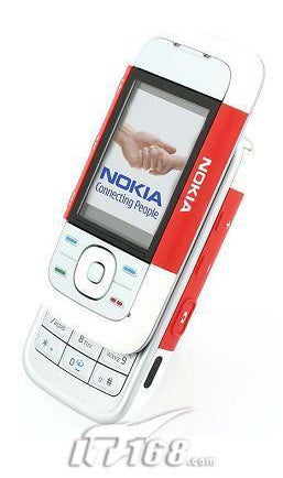 Nokia 5200 and 5300 sliders info