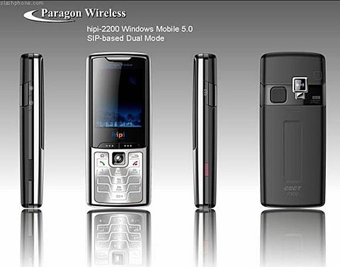 Paragon Wireless hipi-2200 - GSM/VoWLAN dual-mode phone