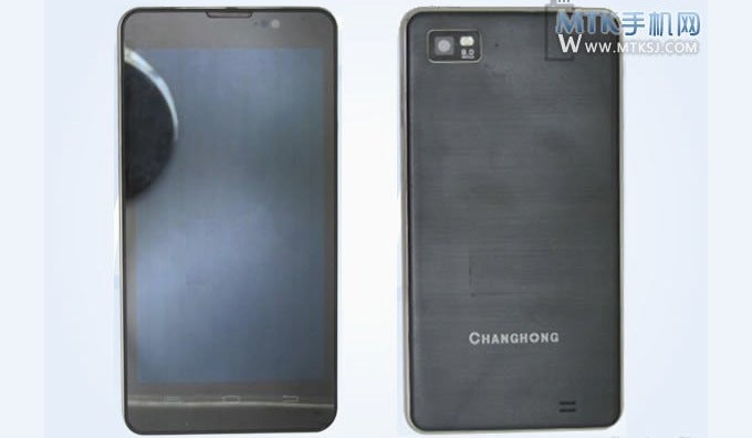 Android smartphone with 5000mAh battery to launch in the Far East