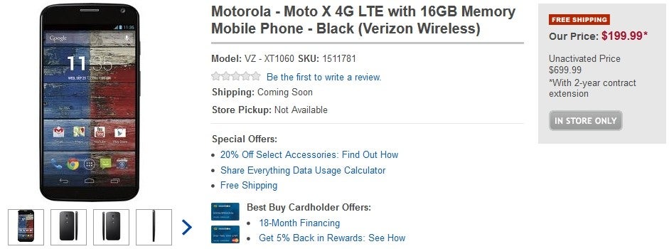 Moto X smartphone appears on the Best Buy site