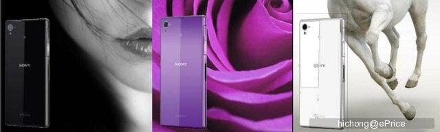 Color schemes for the Sony Z1 - Sony Honami cameraphone might land as Z1, marking the first 'One Sony' handset