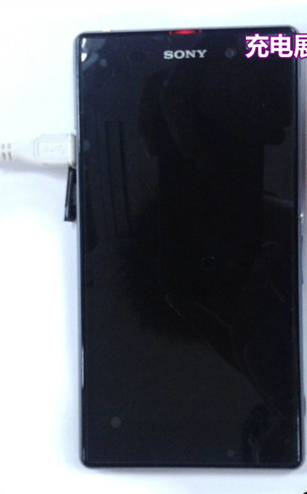 Sony Xperia Z1 (aka Honami) coming with a dedicated LED notifications indicator