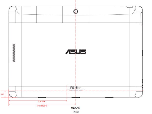 An unnamed ASUS slate just visited the FCC - New ASUS Transformer Pad expected to be introduced on September 4th
