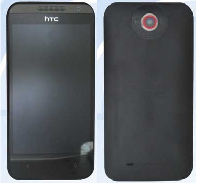 The HTC Zara mini is now the HTC Z3 - HTC Zara to be named the HTC Desire 601, mini version for now is the HTC Z3