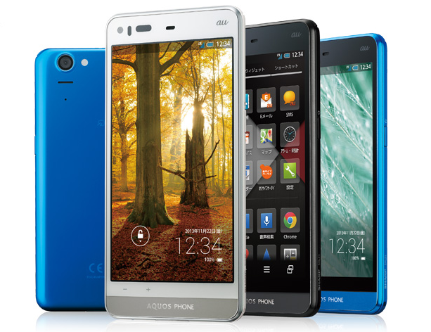 Sharp Aquos SHL23 - KDDI's winter collection brings the lightest waterproof 5-incher, and the amazing Sharp Aquos SHL23