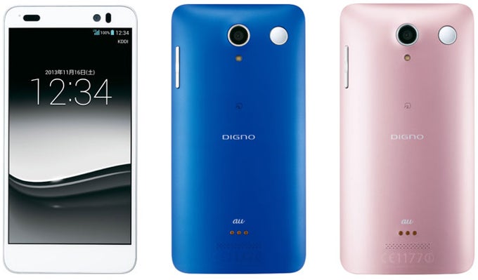 Kyocera Digno M - KDDI's winter collection brings the lightest waterproof 5-incher, and the amazing Sharp Aquos SHL23