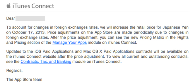 Apple alerts Japanese developers to rate hikes for paid apps in Japan - Apple to raise App Store prices in Japan today