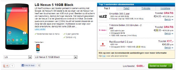 Nexus 5 appears in black and white on Dutch retailer, release date set for Oct 30