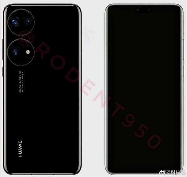 Could this be the next Mate 60, or rather the P60? - Huawei Mate 60 Pro release date, price, features, and news