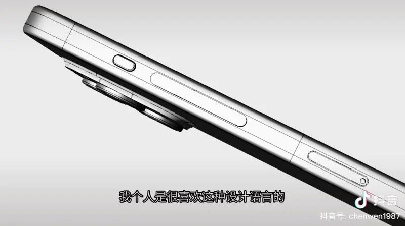 iPhone 15 Pro Max renders based on CAD schematics - iPhone 15 Pro Max release date predictions, price, specs, and must-know features