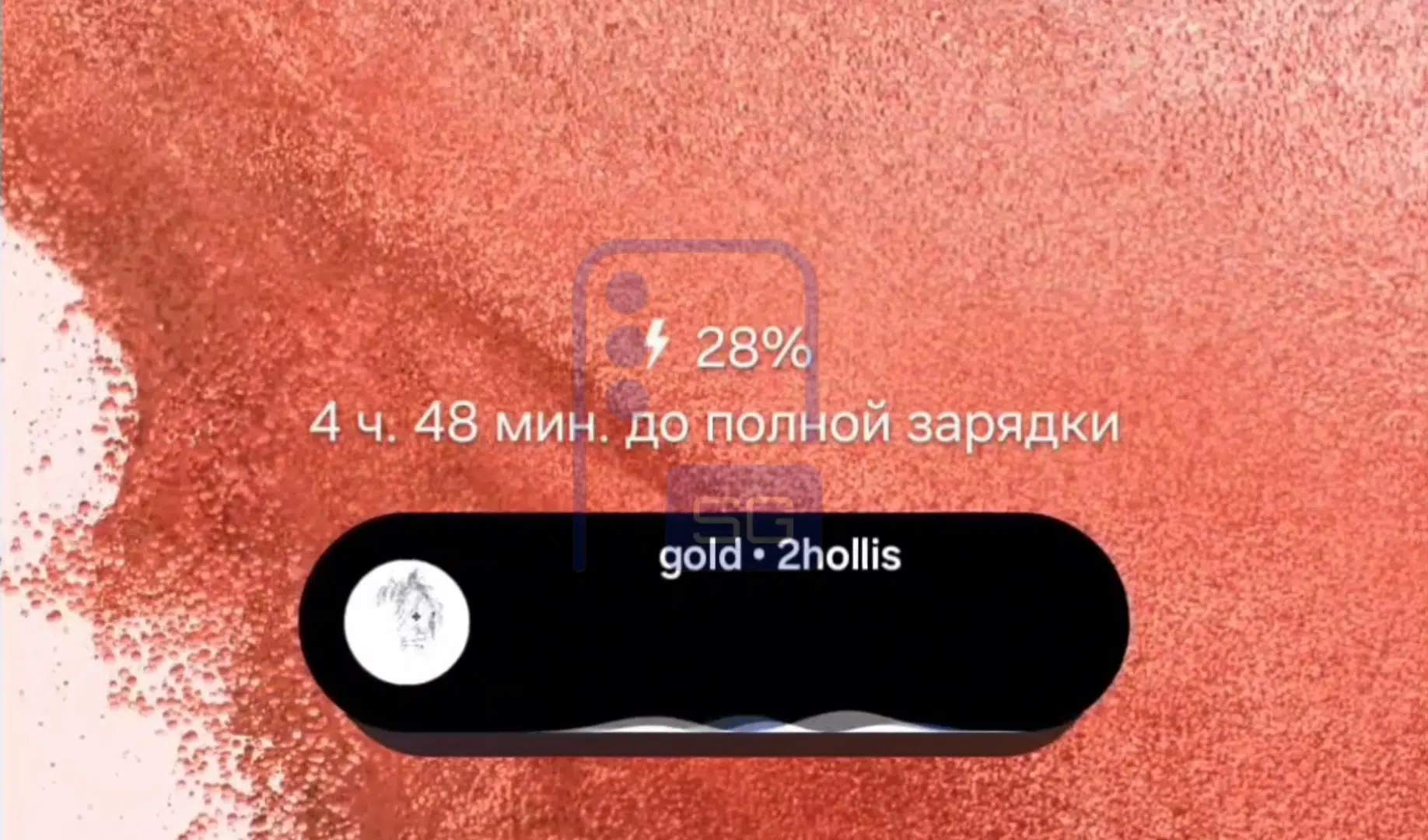 Leaked One UI 9 desgin tweak. | Image by SammyGuru - One UI 9 release date expectations, new features, and compatible phones