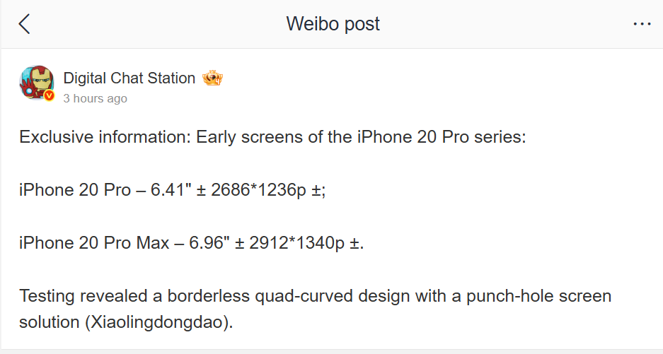 iPhone 20 Pro and Pro Max potential screen specs. | Image by Digital Chat Station - Apple iPhone 20 Pro Max release date expectations, price estimates, and upgrades