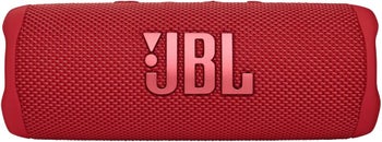 Save $33 on the JBL Flip 6 at Walmart