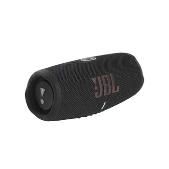 JBL Charge 5 with 21% discount at Walmart!