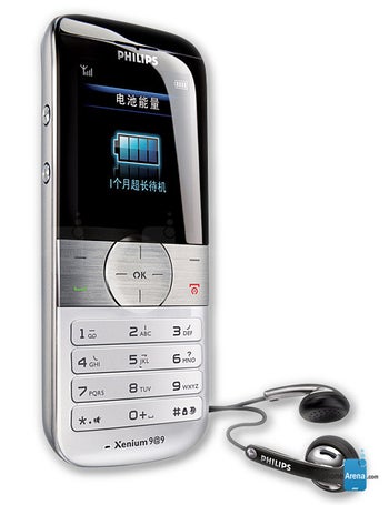 Philips Xenium 9@9u