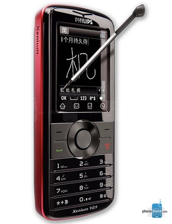 Philips Xenium 9@9v specs