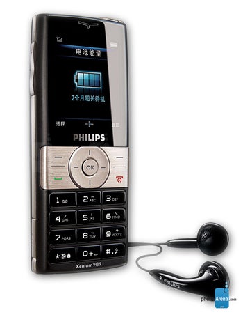 Philips Xenium 9@9k