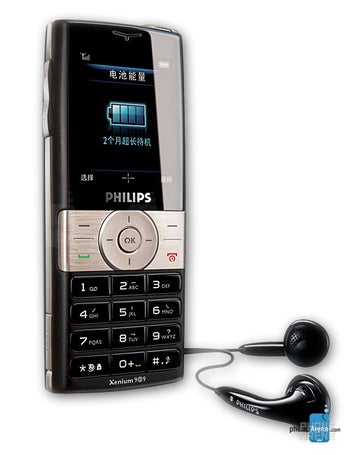 Philips Xenium 9@9k specs