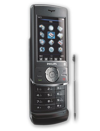 Philips 692