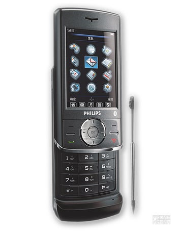 Philips 692