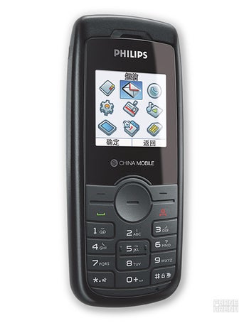 Philips 192
