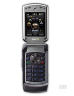 Motorola Renegade V950