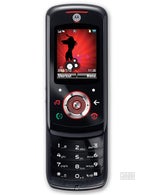 Motorola MOTOROKR EM25