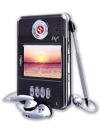 Haier M230