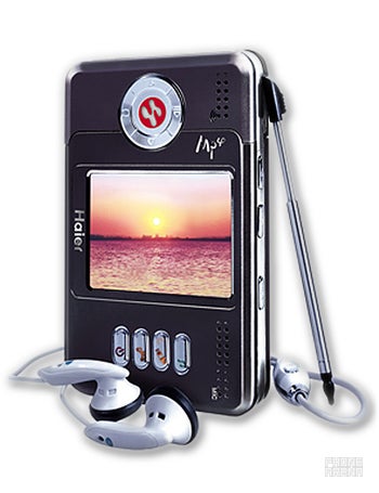 Haier M230