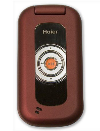 Haier HG-A7