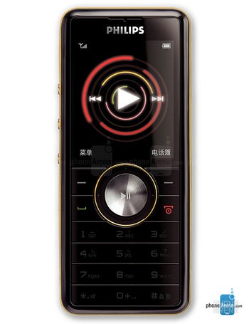 Philips M600 specs