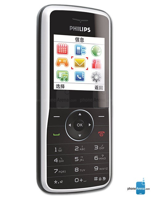 Philips 198 аккумулятор