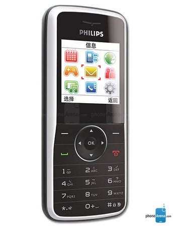 Philips 198