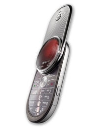Motorola-AURA02