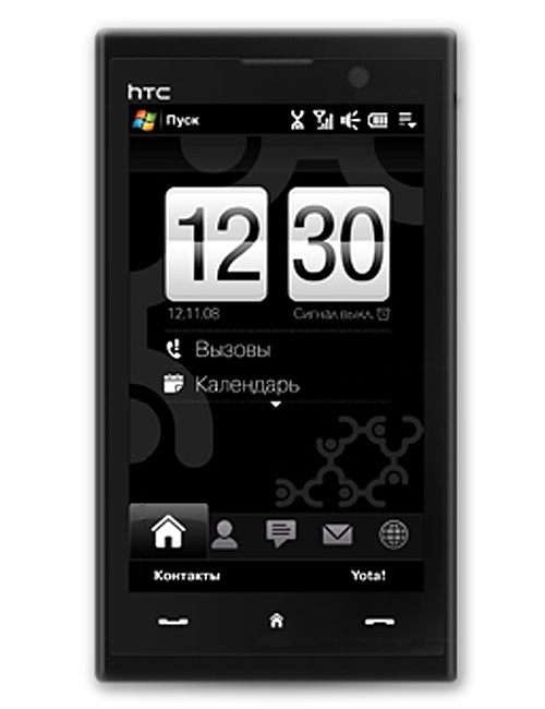 Скачать прошивку для htc max 4g