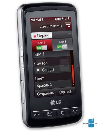 LG KS660