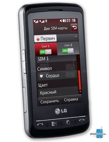 LG KS660