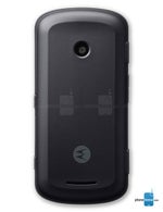 Motorola Crush specs - PhoneArena