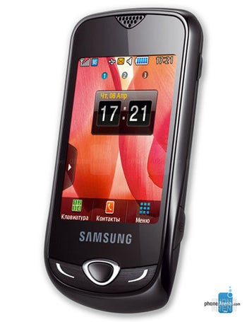 Samsung Corby 3G S3370