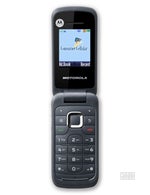 Motorola WX345