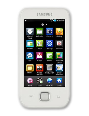 Samsung Galaxy Player 50