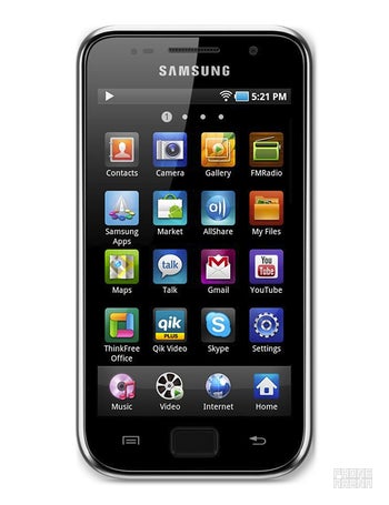 Samsung GALAXY S WiFi 4.0 specs