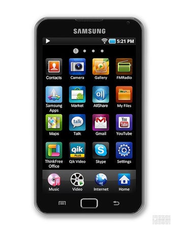 Samsung Galaxy Player 5 specs