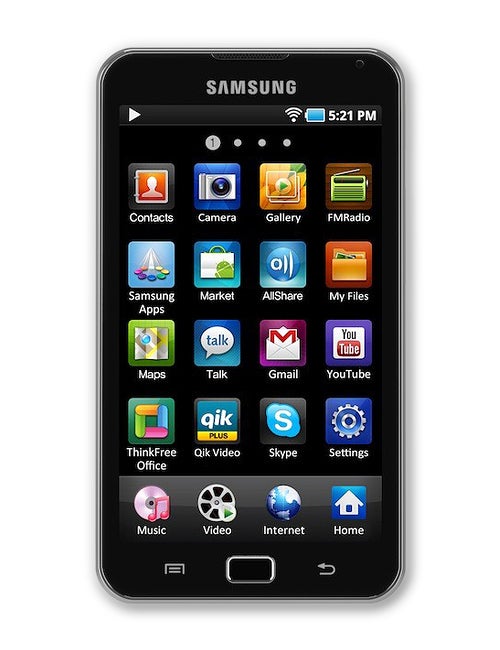 Samsung Galaxy Player 5 specs PhoneArena