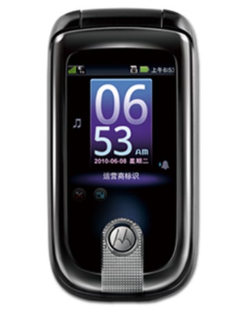 Reparar Motorola A1260