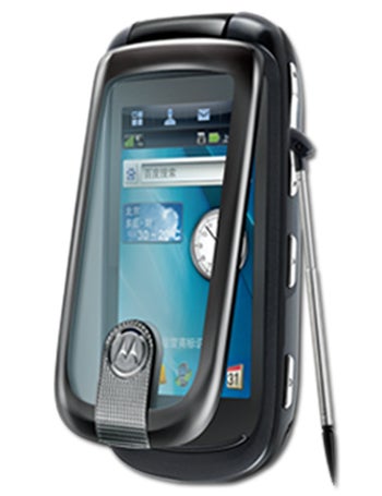 Motorola A1260